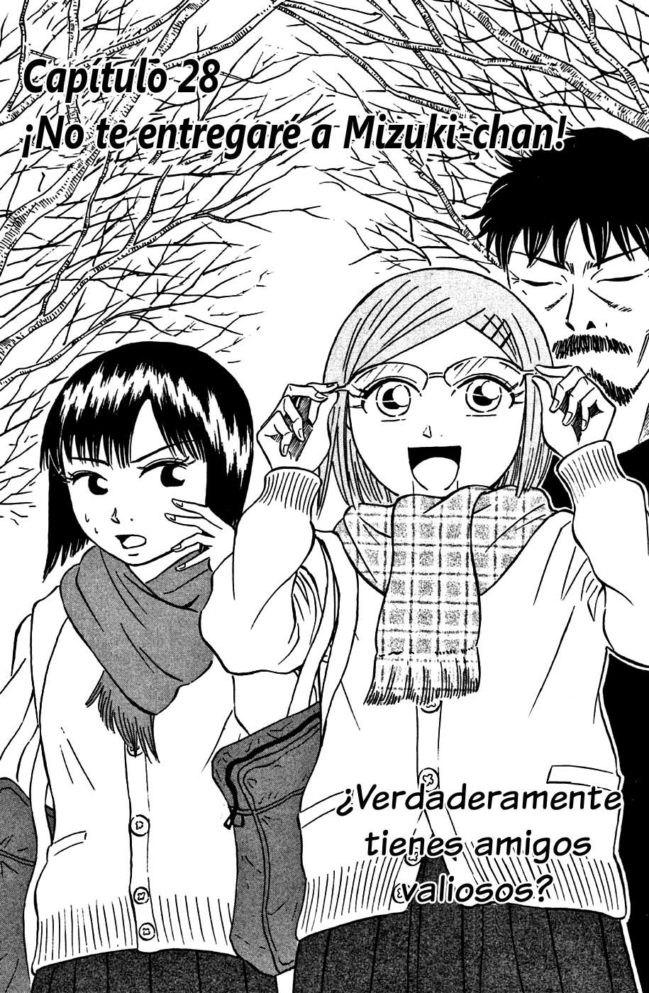 Sumire 16-sai!!-Volume 3 Chapter 28