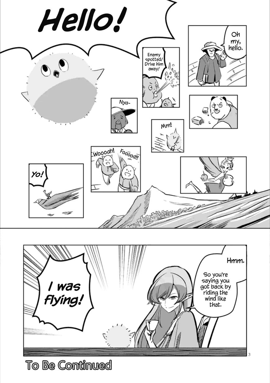 Chapter 84.4 image 3