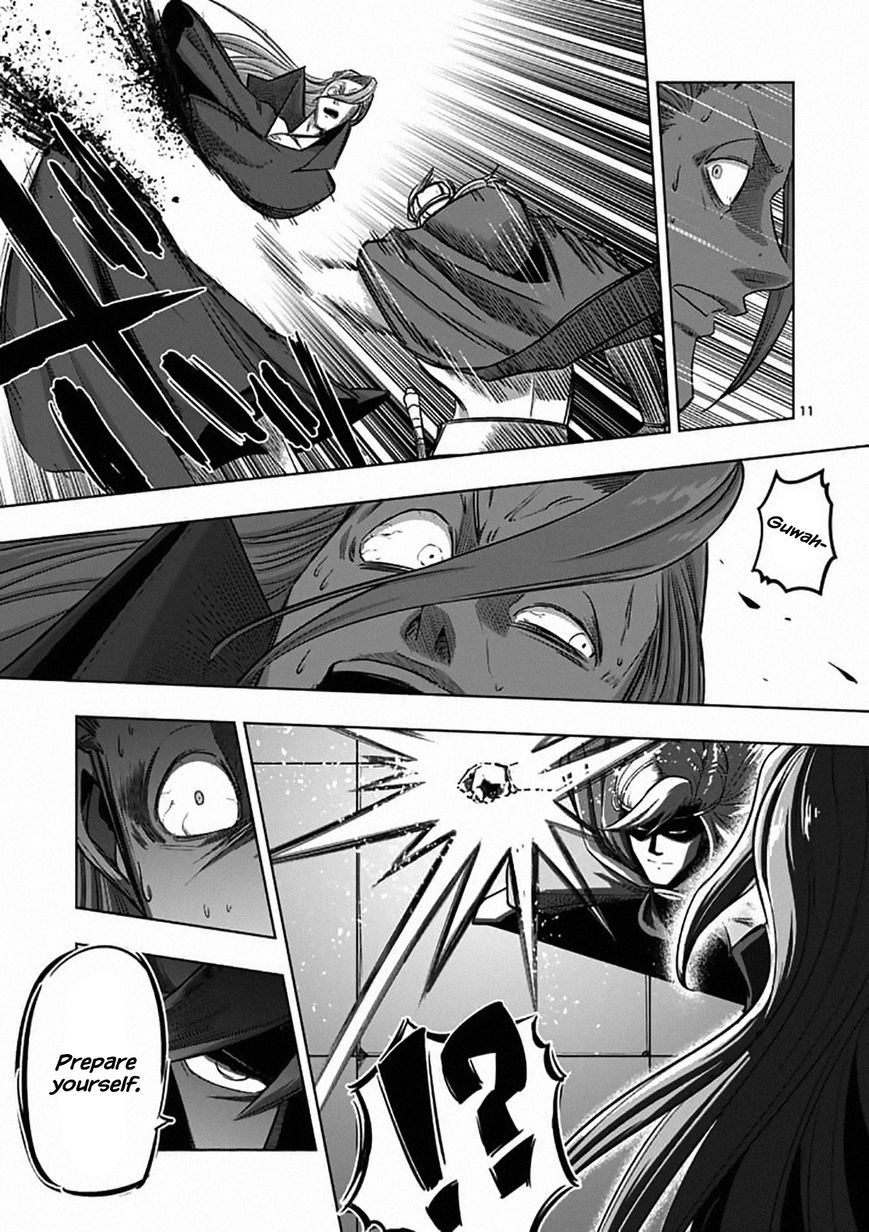 Chapter 83 image 12