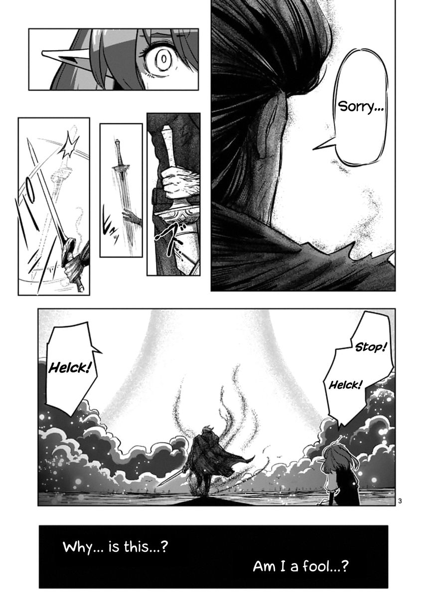 Chapter 99 image 3