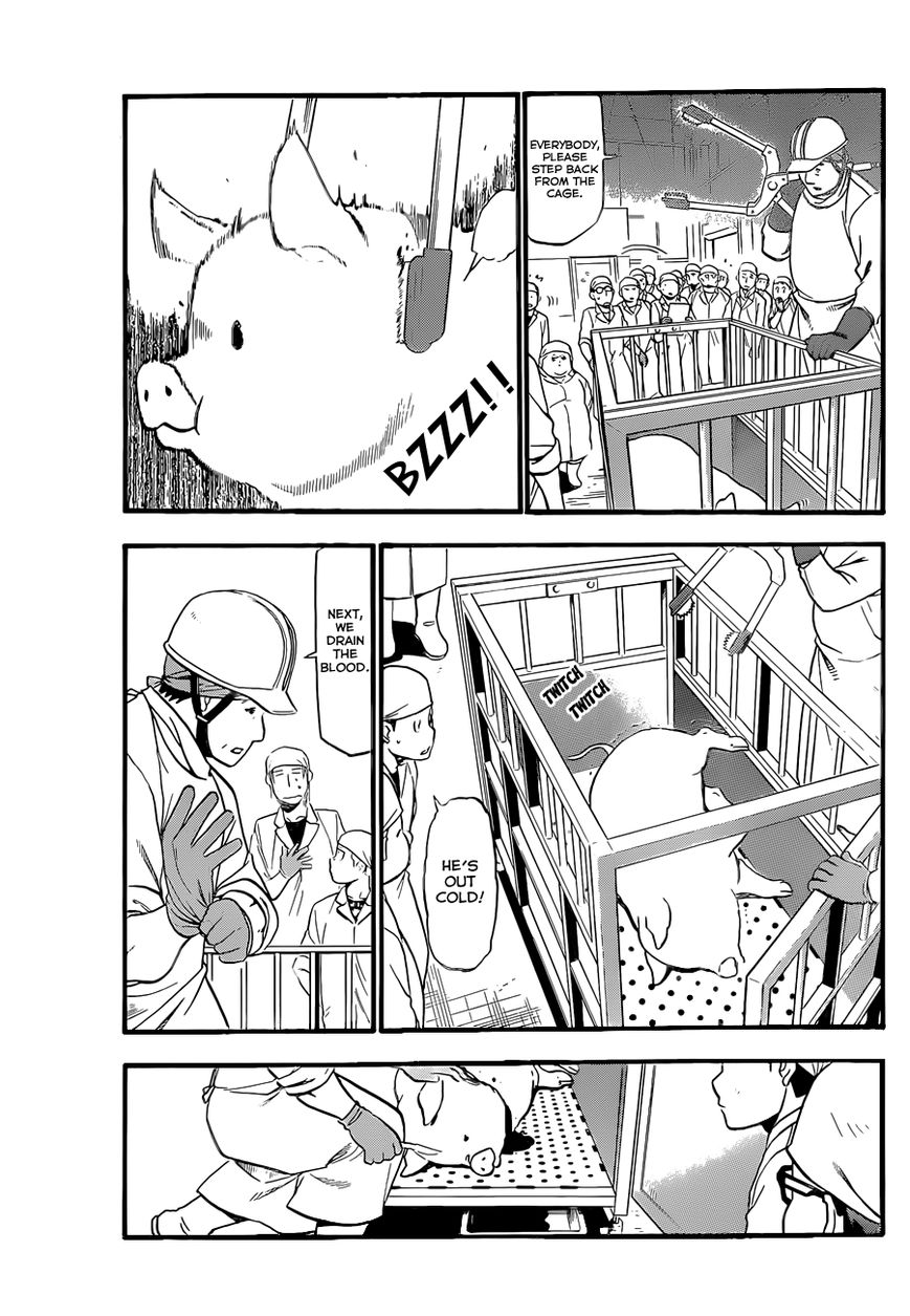 Chapter 77 image 10