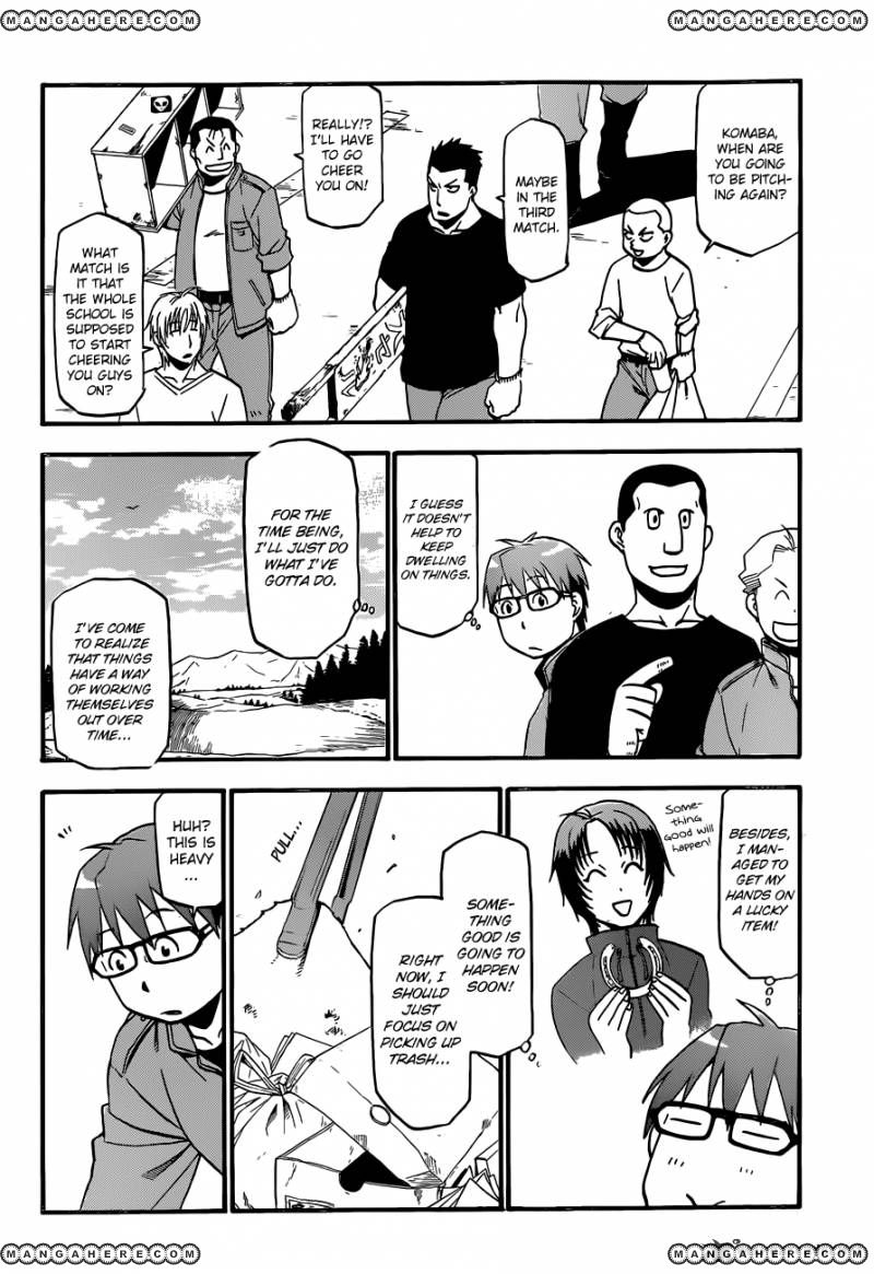 Chapter 36 image 4
