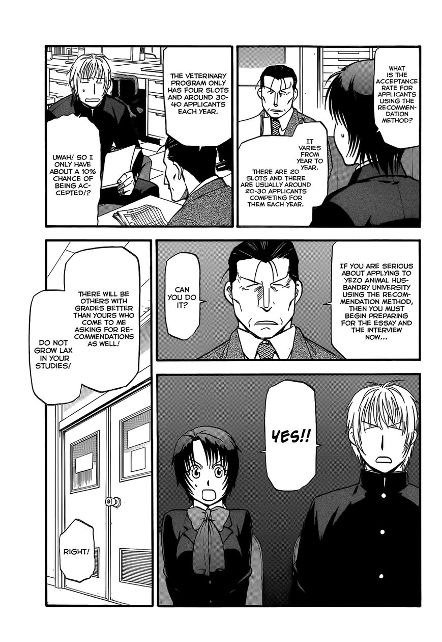 Chapter 93 image 4
