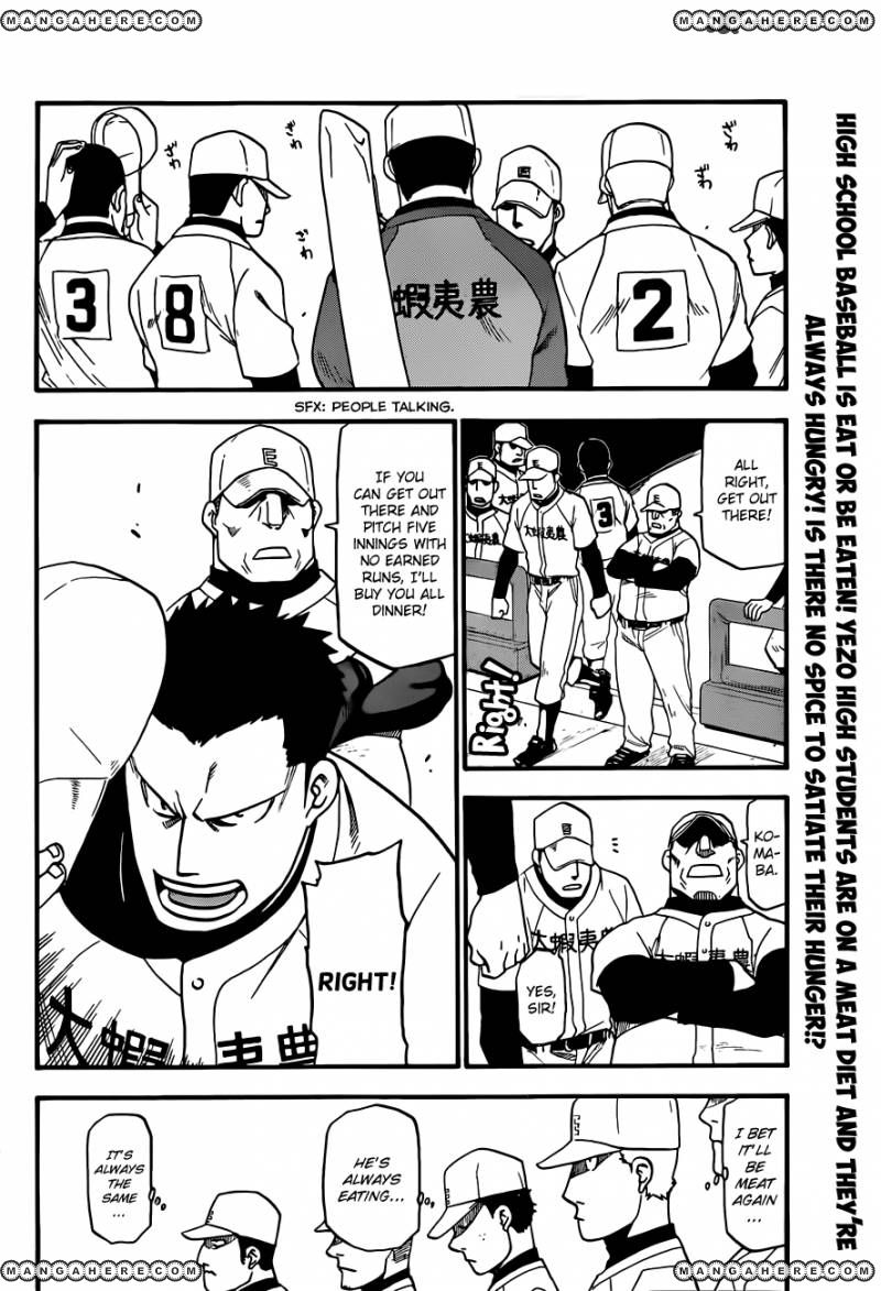 Chapter 35 image 2