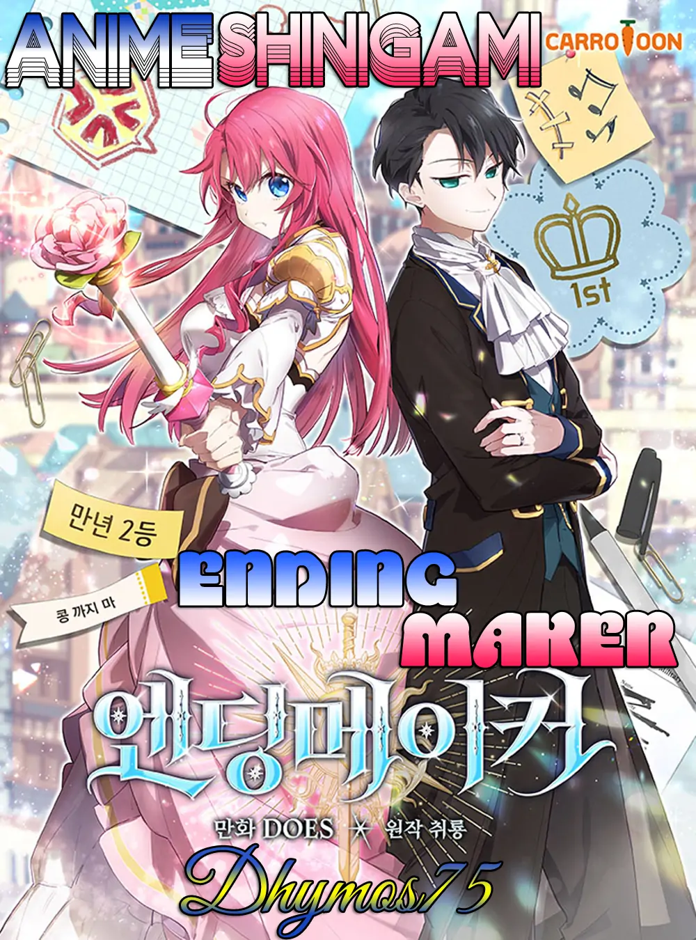 Ending Maker-Chapter 45