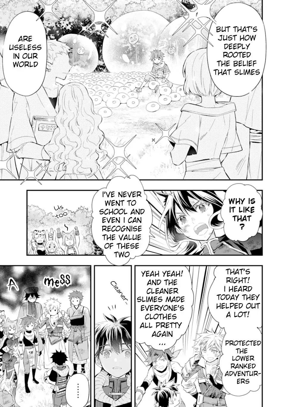 14929081 960 1365 175504