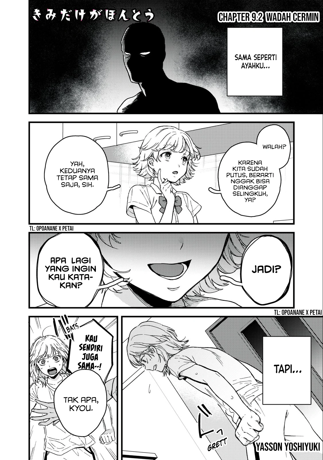 66892006 1125 1600 488464